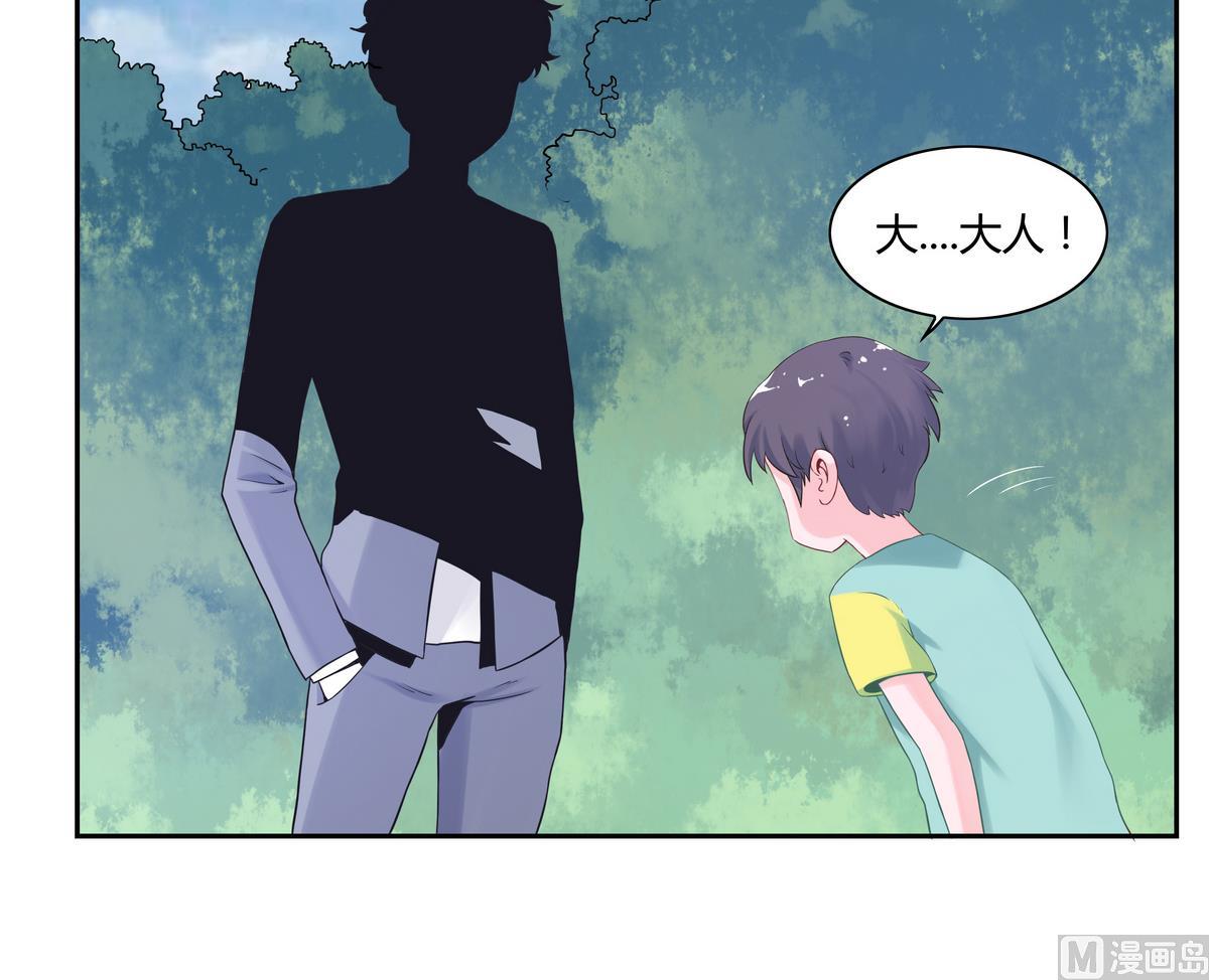 第16话 神秘男人 2-第16话