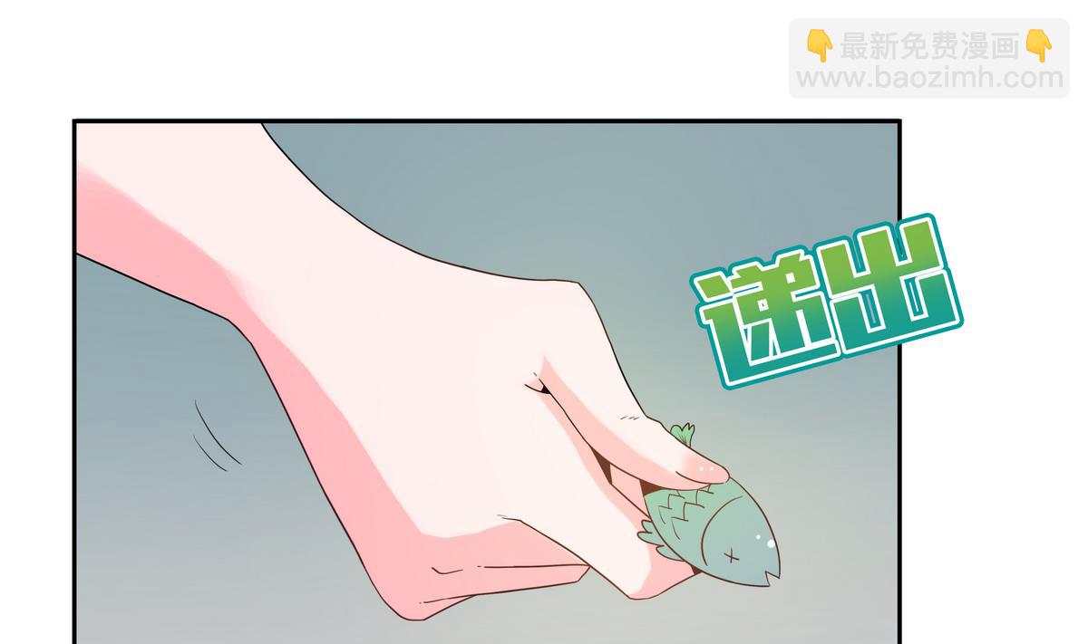 第24话 法盲神仙-第24话