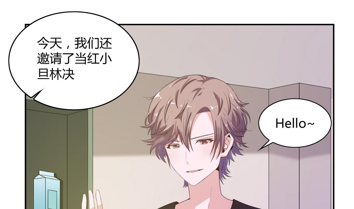 第24话 法盲神仙-第24话