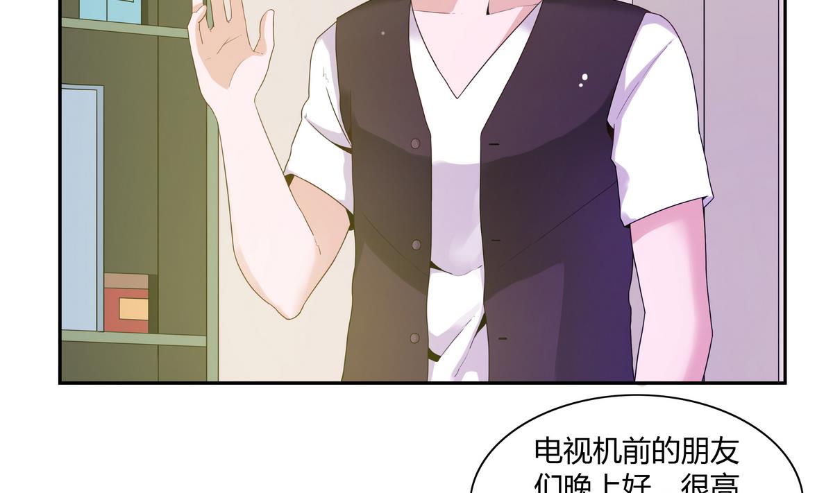 第24话 法盲神仙-第24话