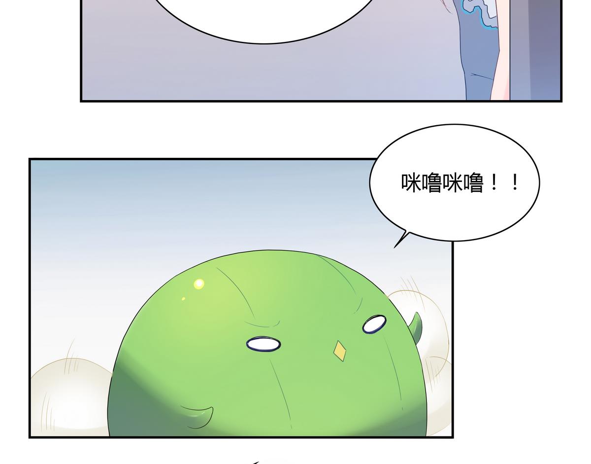 第24话 法盲神仙-第24话