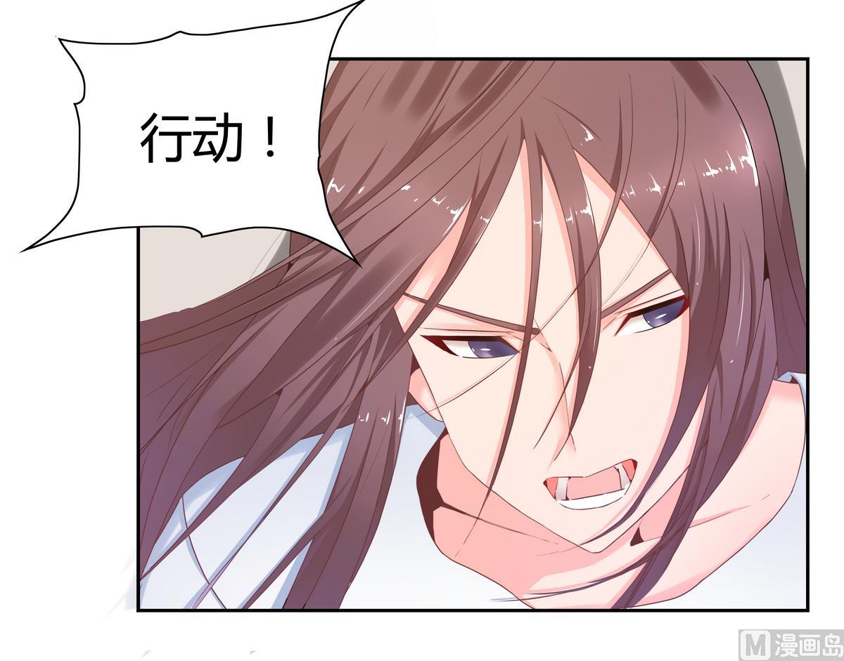 第24话 法盲神仙-第24话