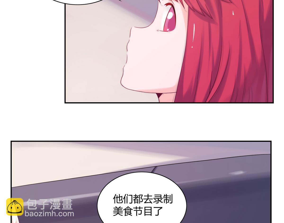 第24话 法盲神仙-第24话