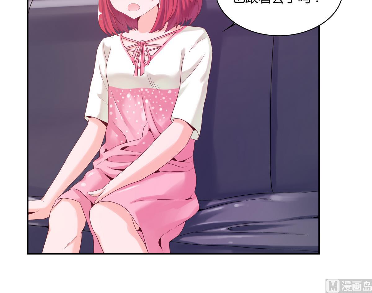 第24话 法盲神仙-第24话