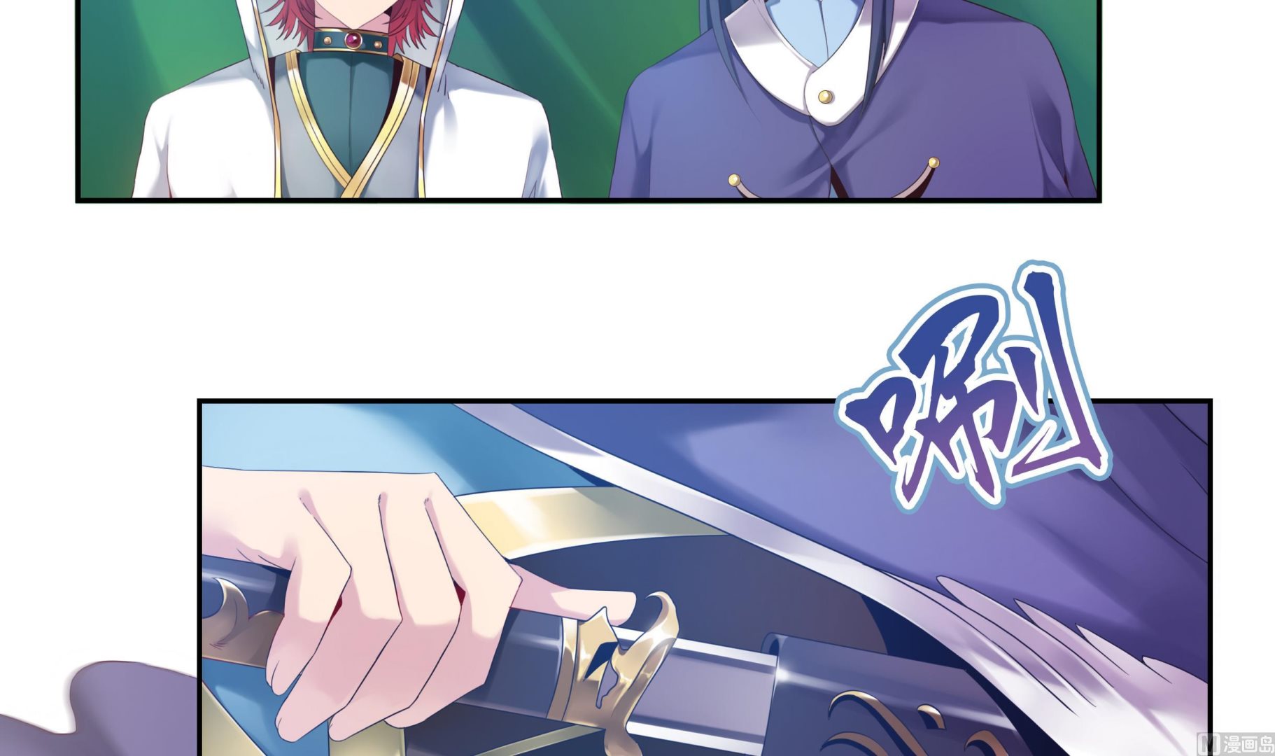 第28话 魔族王子-第28话