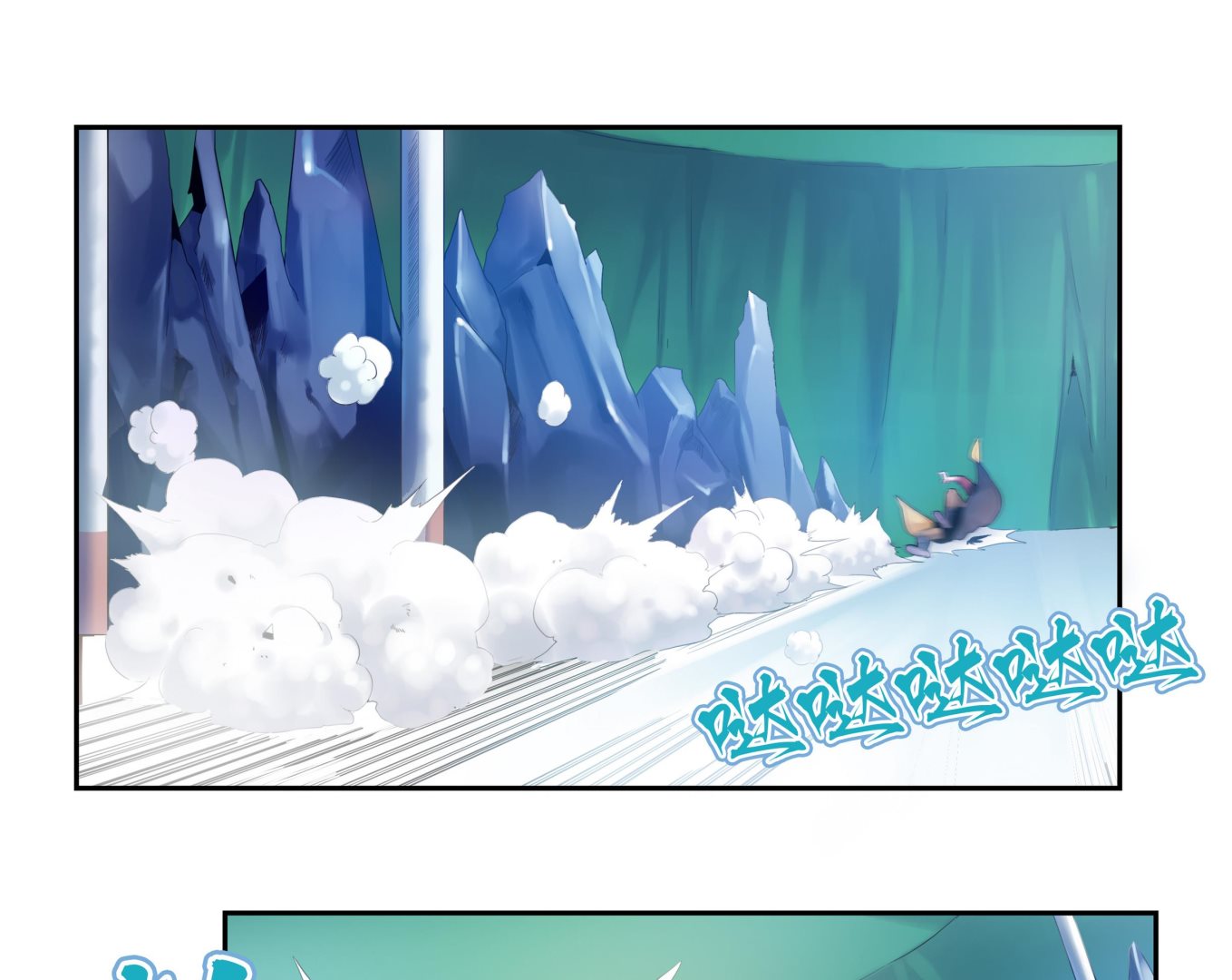 第28话 魔族王子-第28话