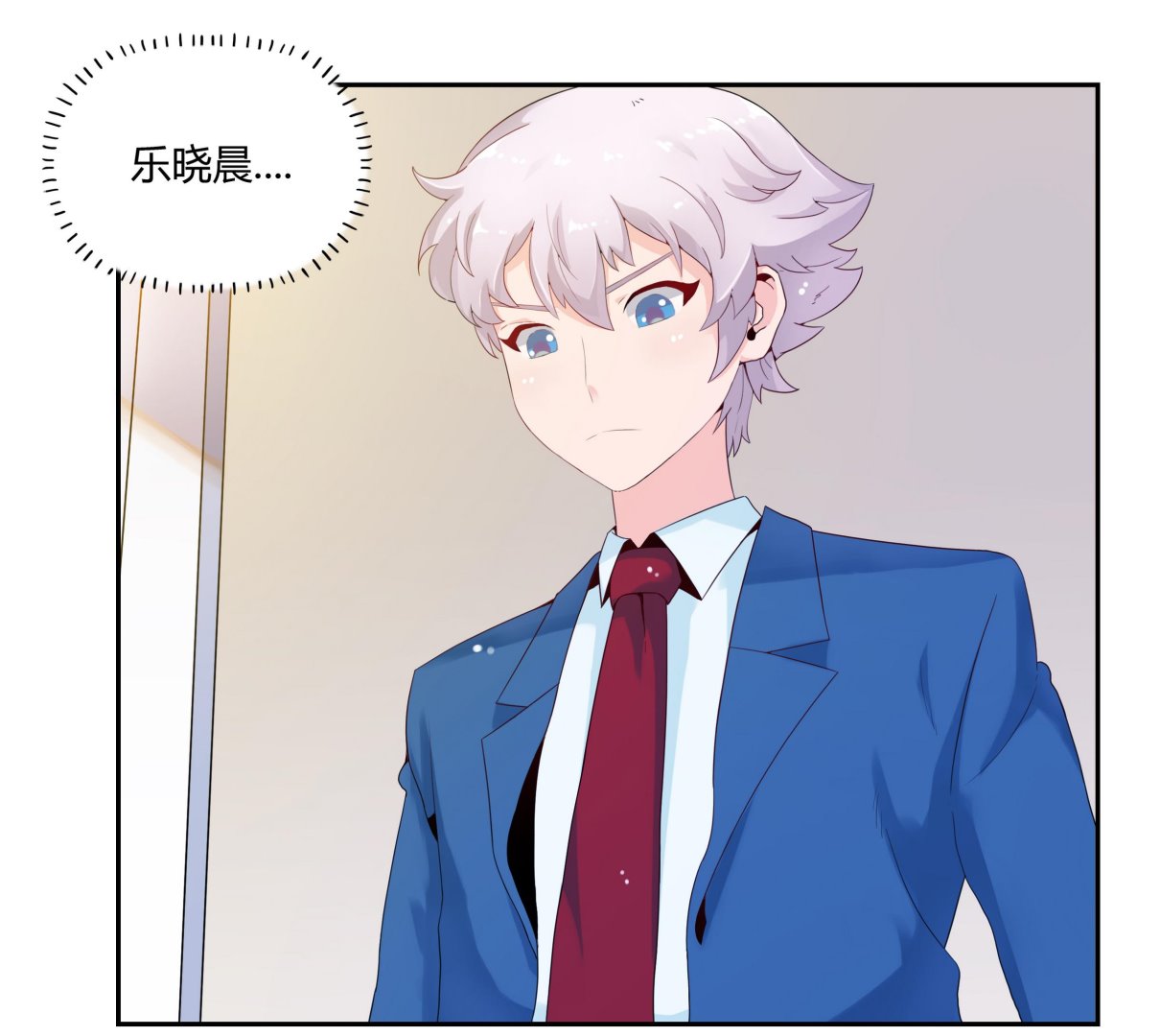 第28话 魔族王子-第28话