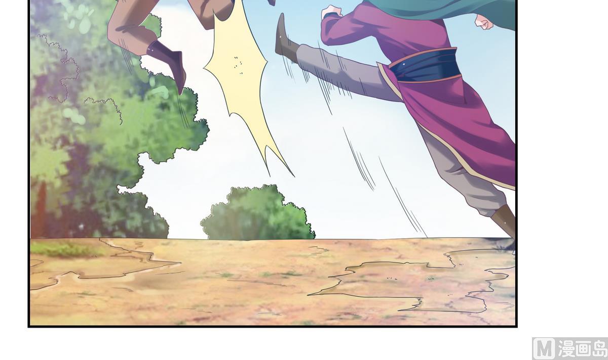 第32话 乐晓晨-第32话