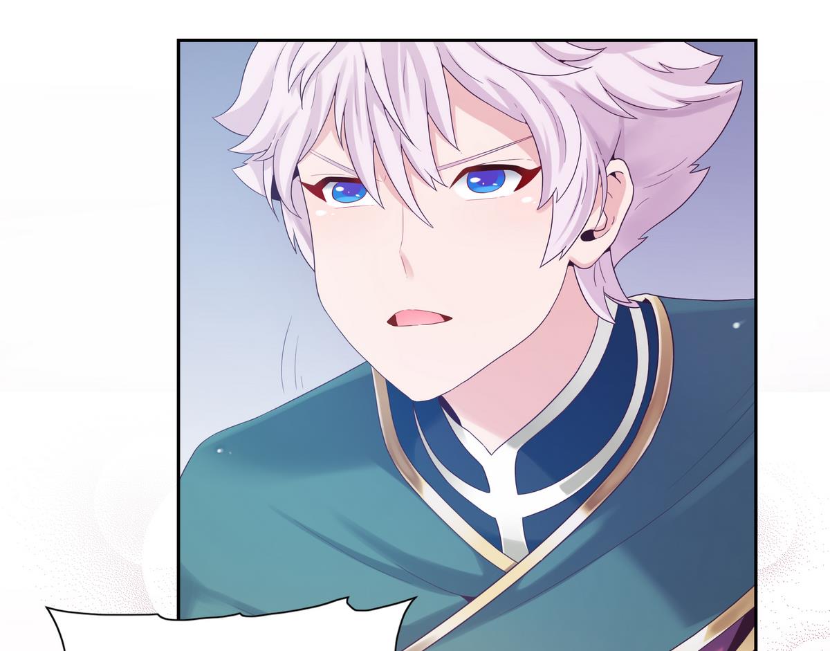 第32话 乐晓晨-第32话