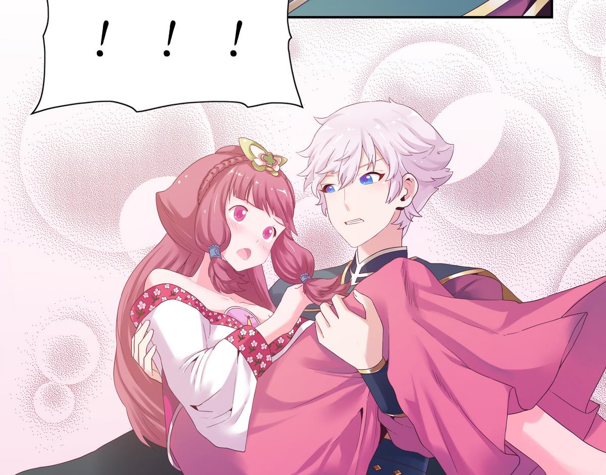 第32话 乐晓晨-第32话