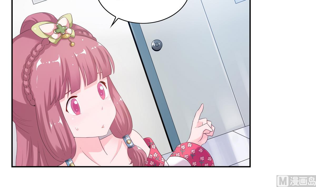 第34话 最后的会面-第34话