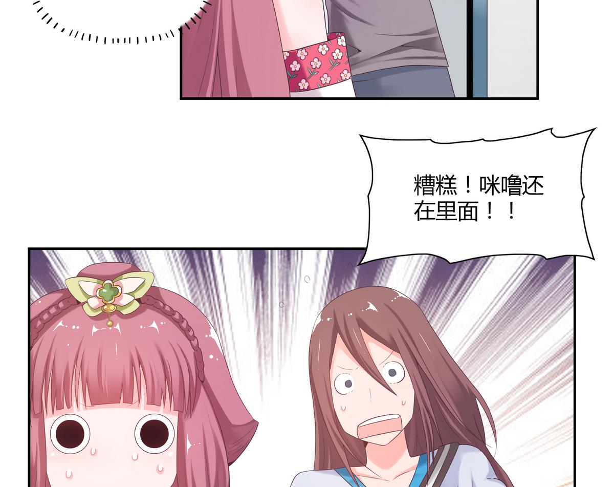 第34话 最后的会面-第34话