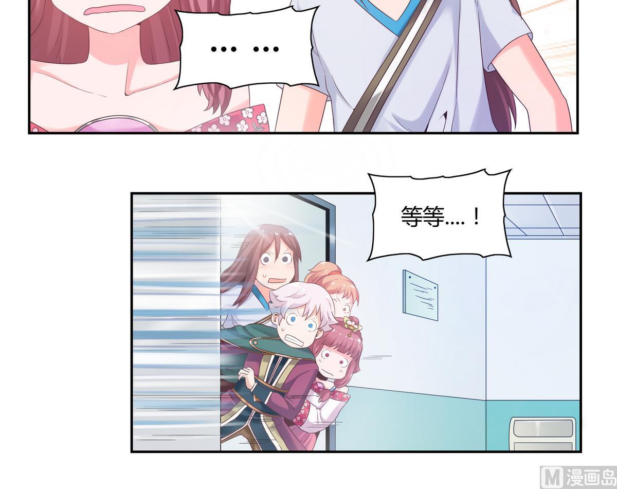 第34话 最后的会面-第34话