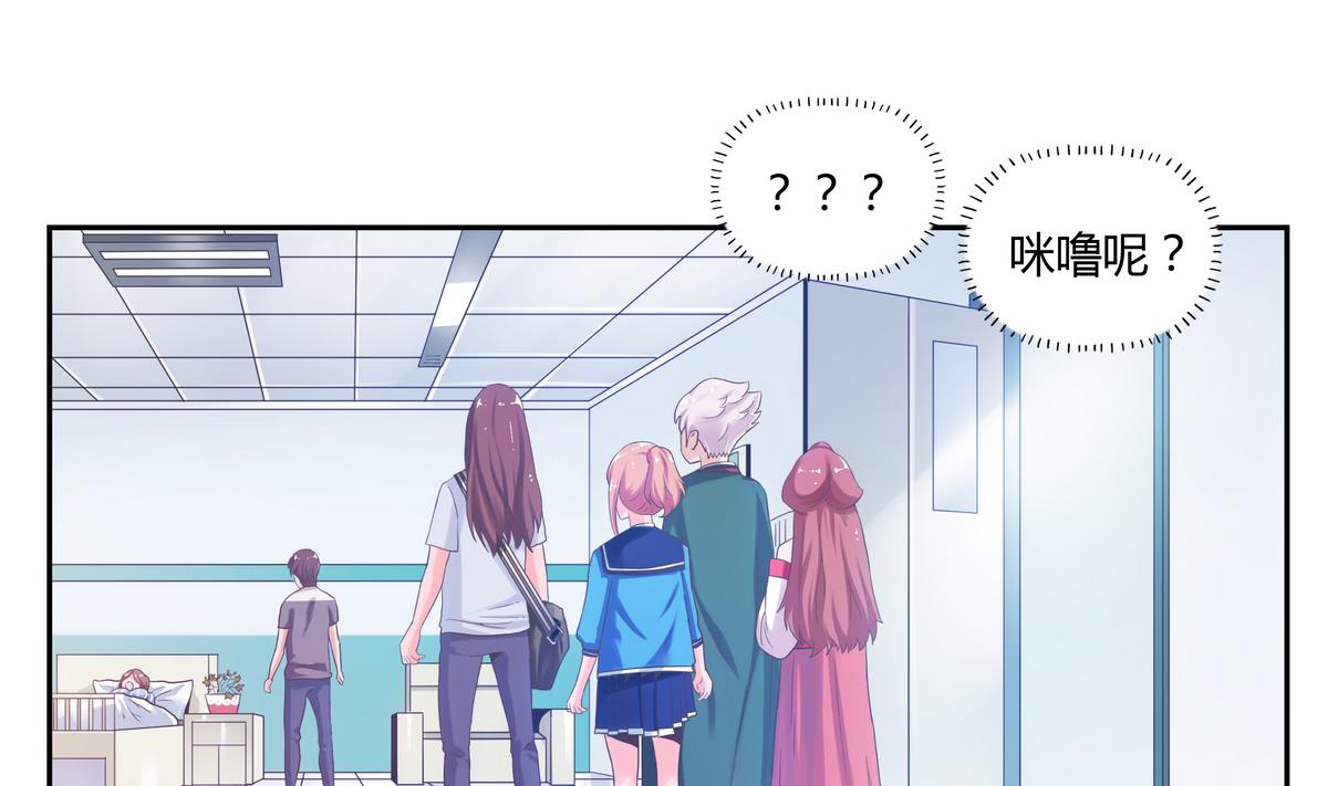 第34话 最后的会面-第34话