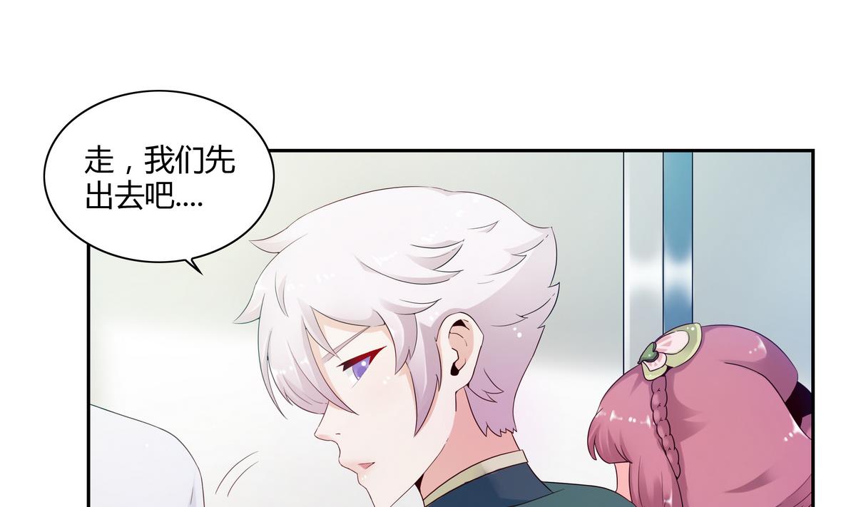 第34话 最后的会面-第34话