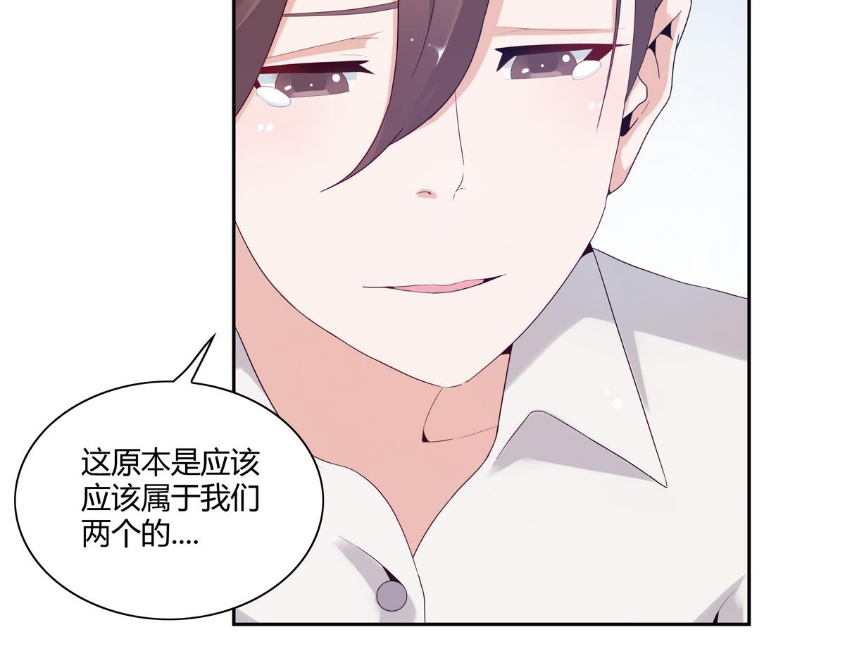 第34话 最后的会面-第34话