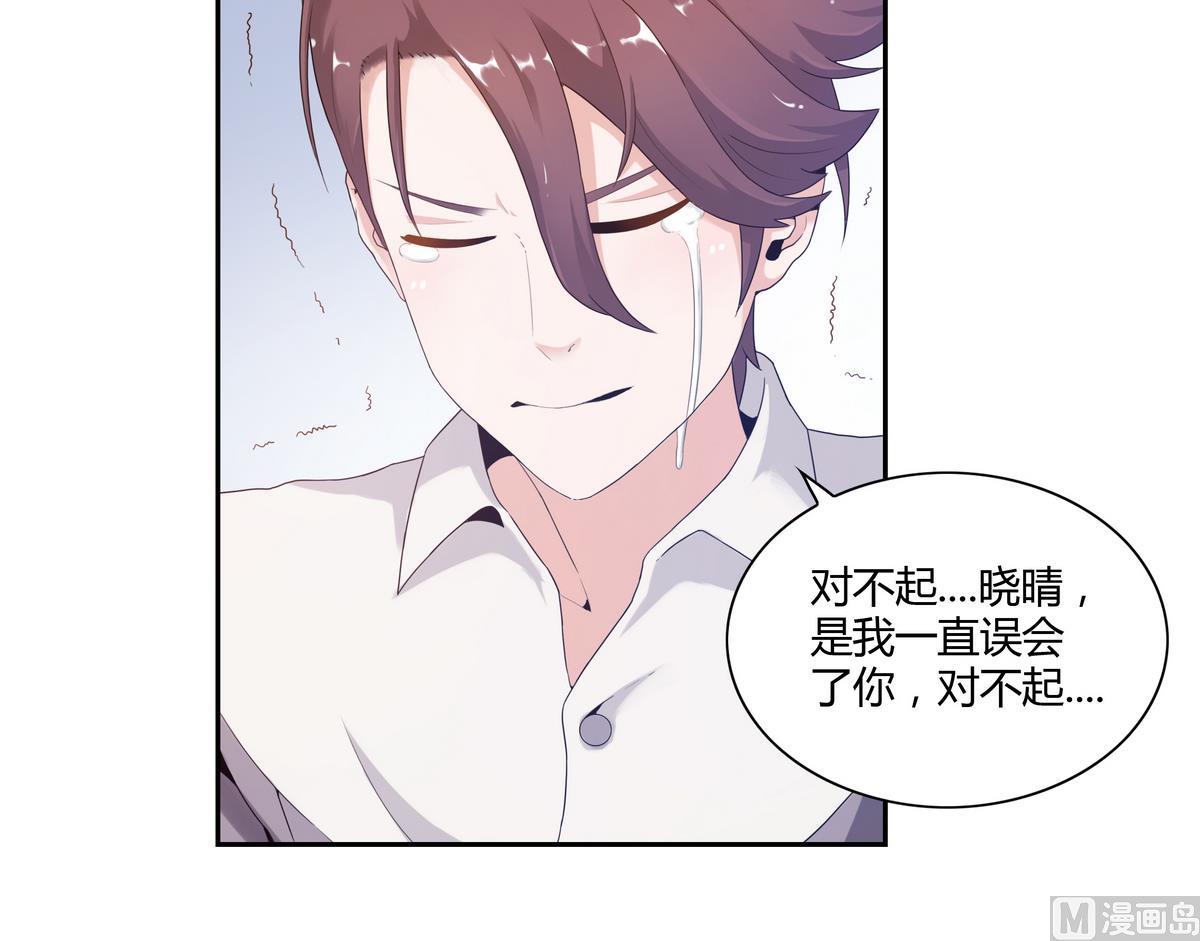 第34话 最后的会面-第34话