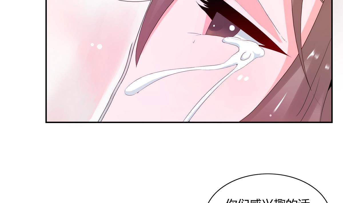 第34话 最后的会面-第34话