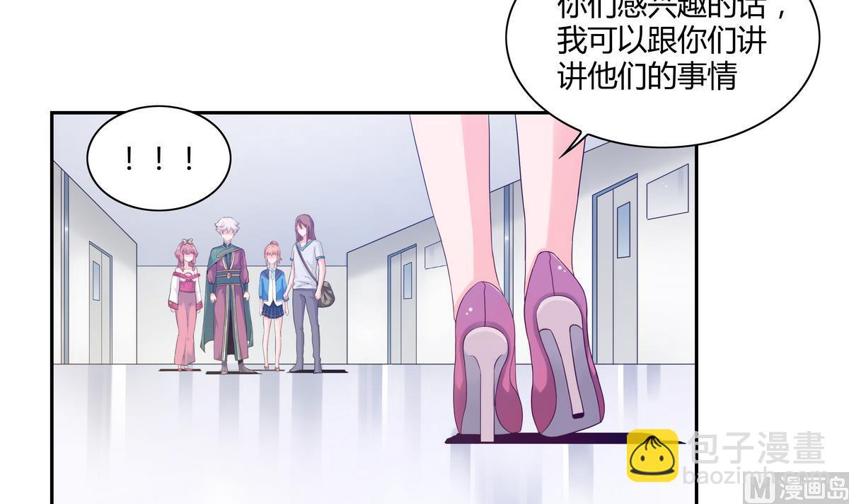 第34话 最后的会面-第34话