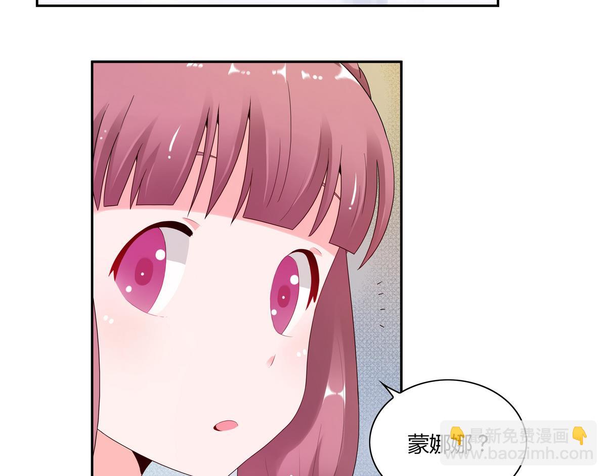 第34话 最后的会面-第34话