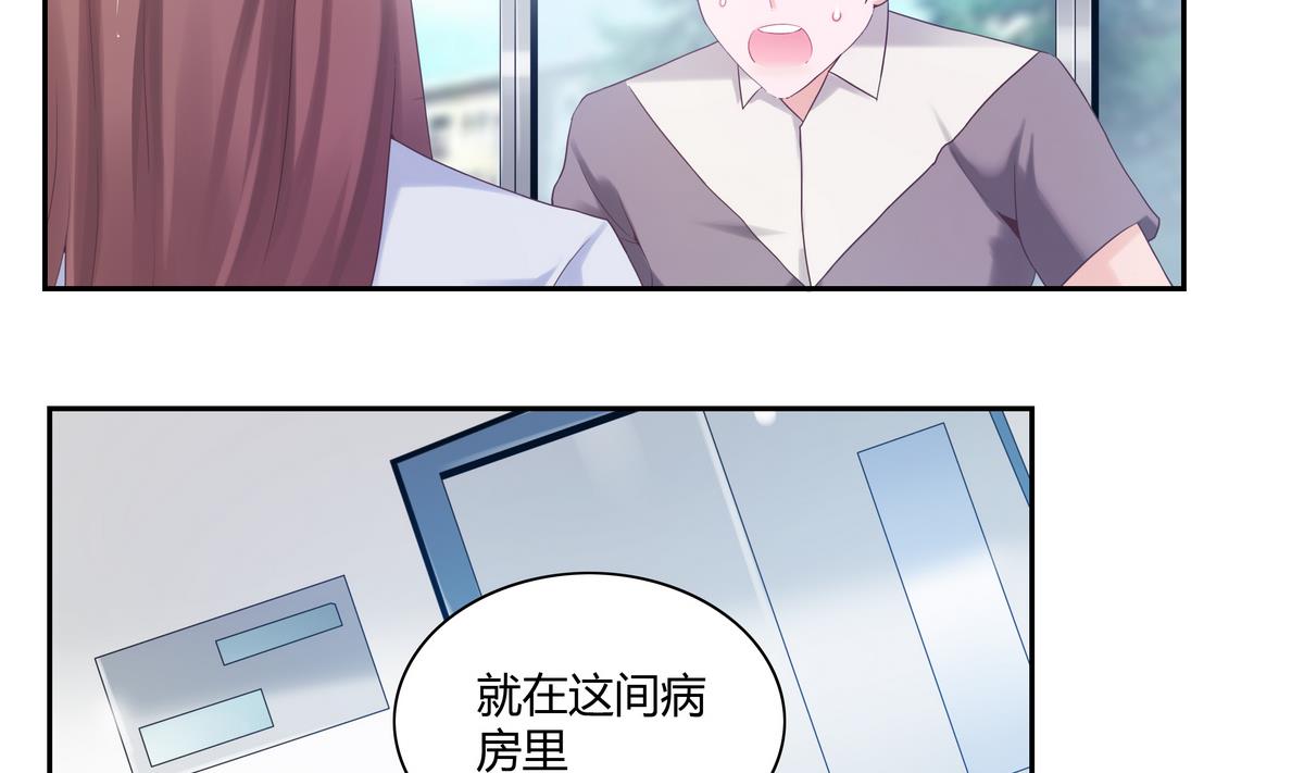 第34话 最后的会面-第34话