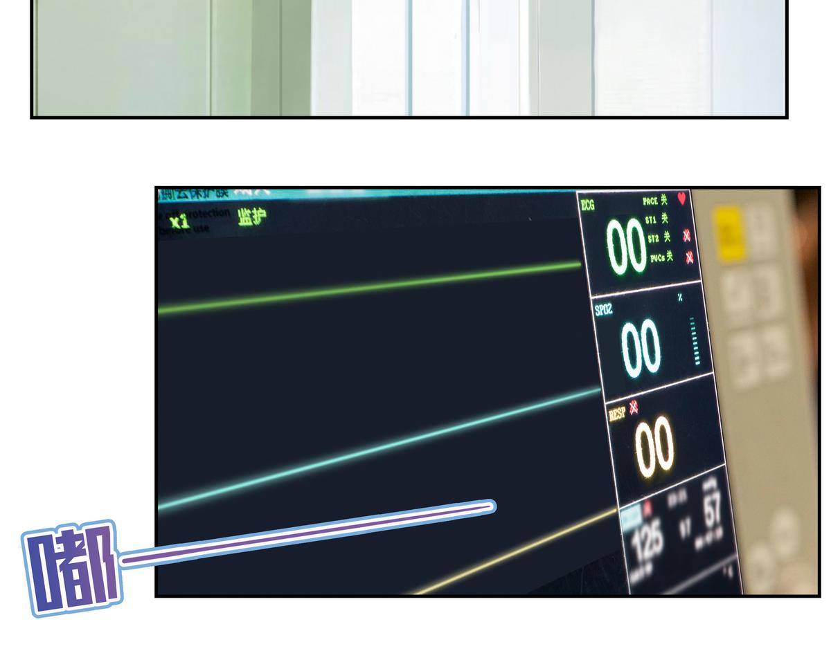 第36话 永恒的爱-第36话