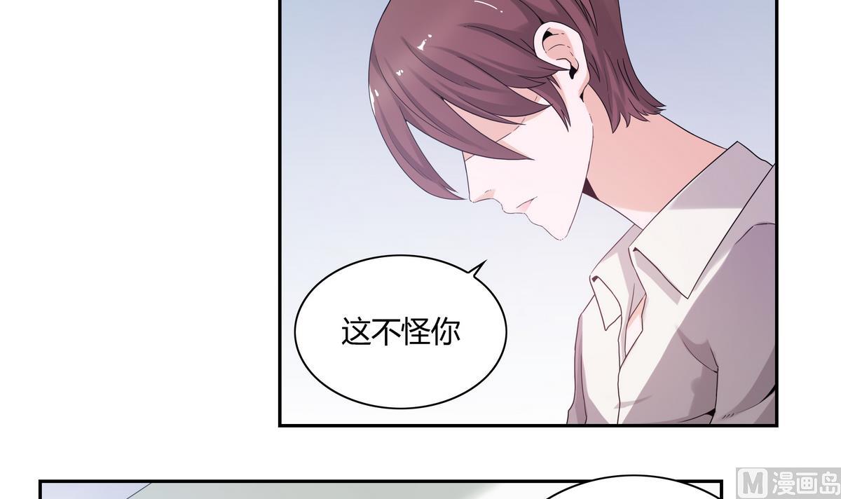 第36话 永恒的爱-第36话