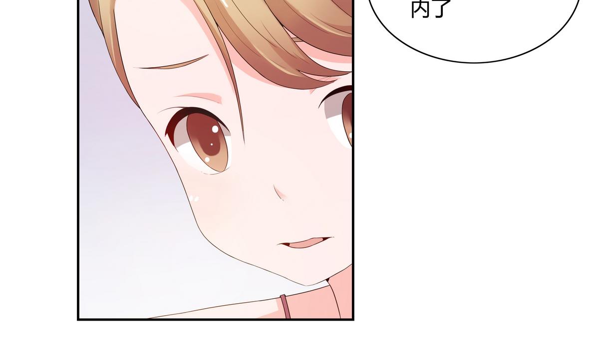 第36话 永恒的爱-第36话