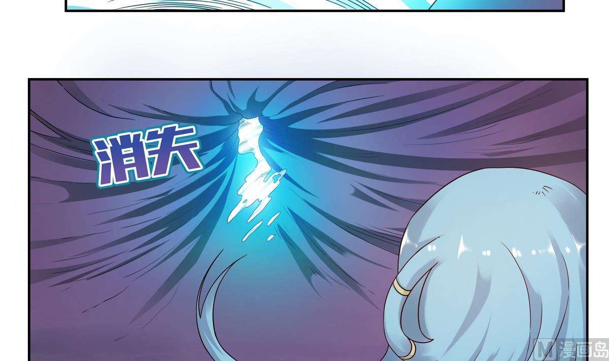 第42话 新生陆月薇-第42话