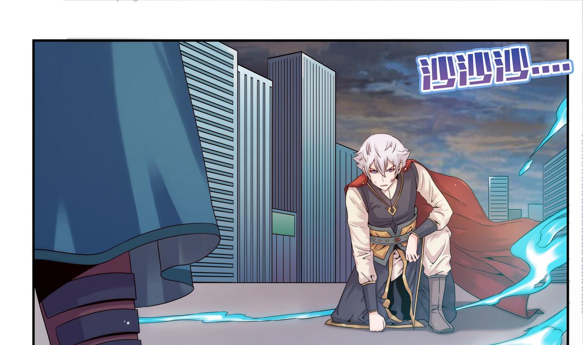 第42话 新生陆月薇-第42话