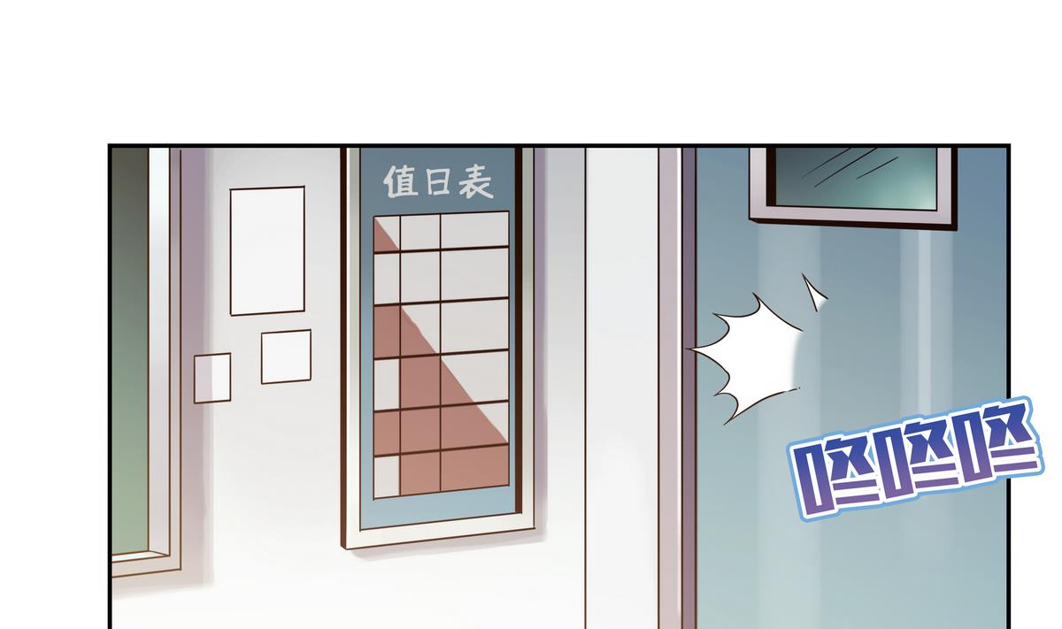 第42话 新生陆月薇-第42话