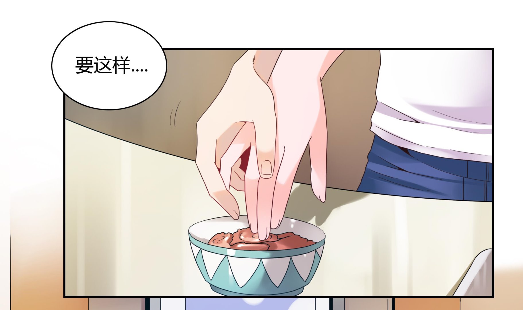 第44话 七夕美食节-第44话