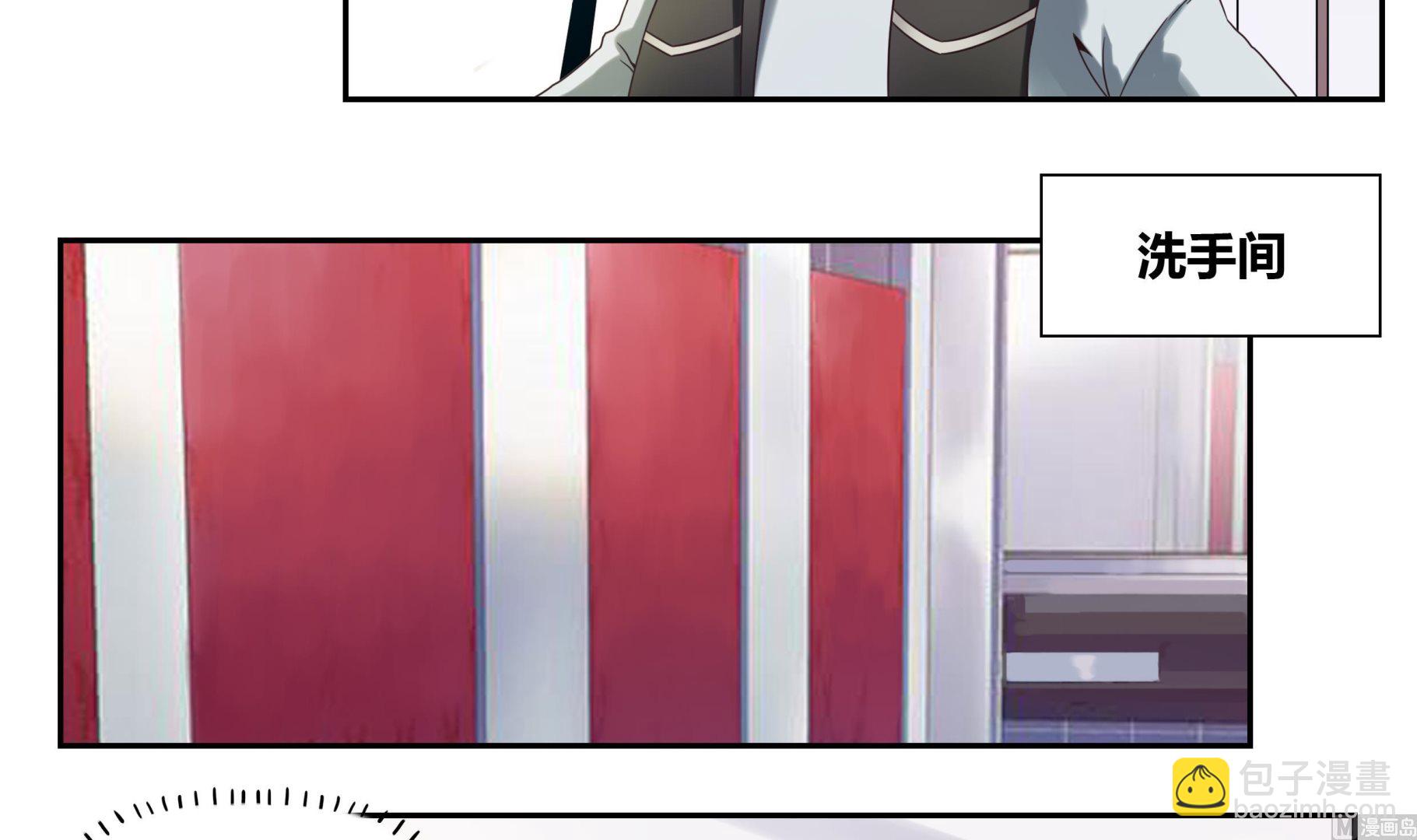 第44话 七夕美食节-第44话