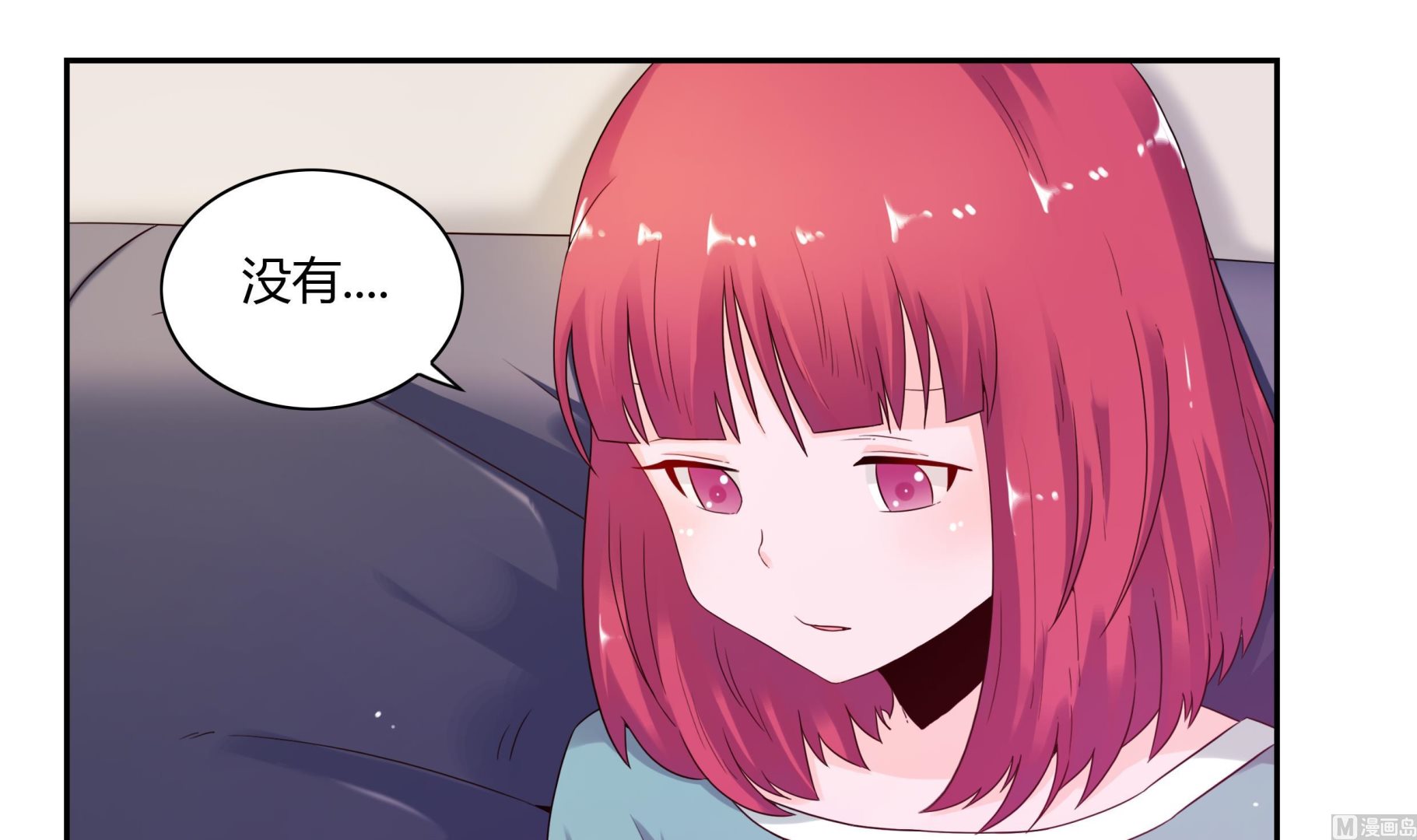 第44话 七夕美食节-第44话