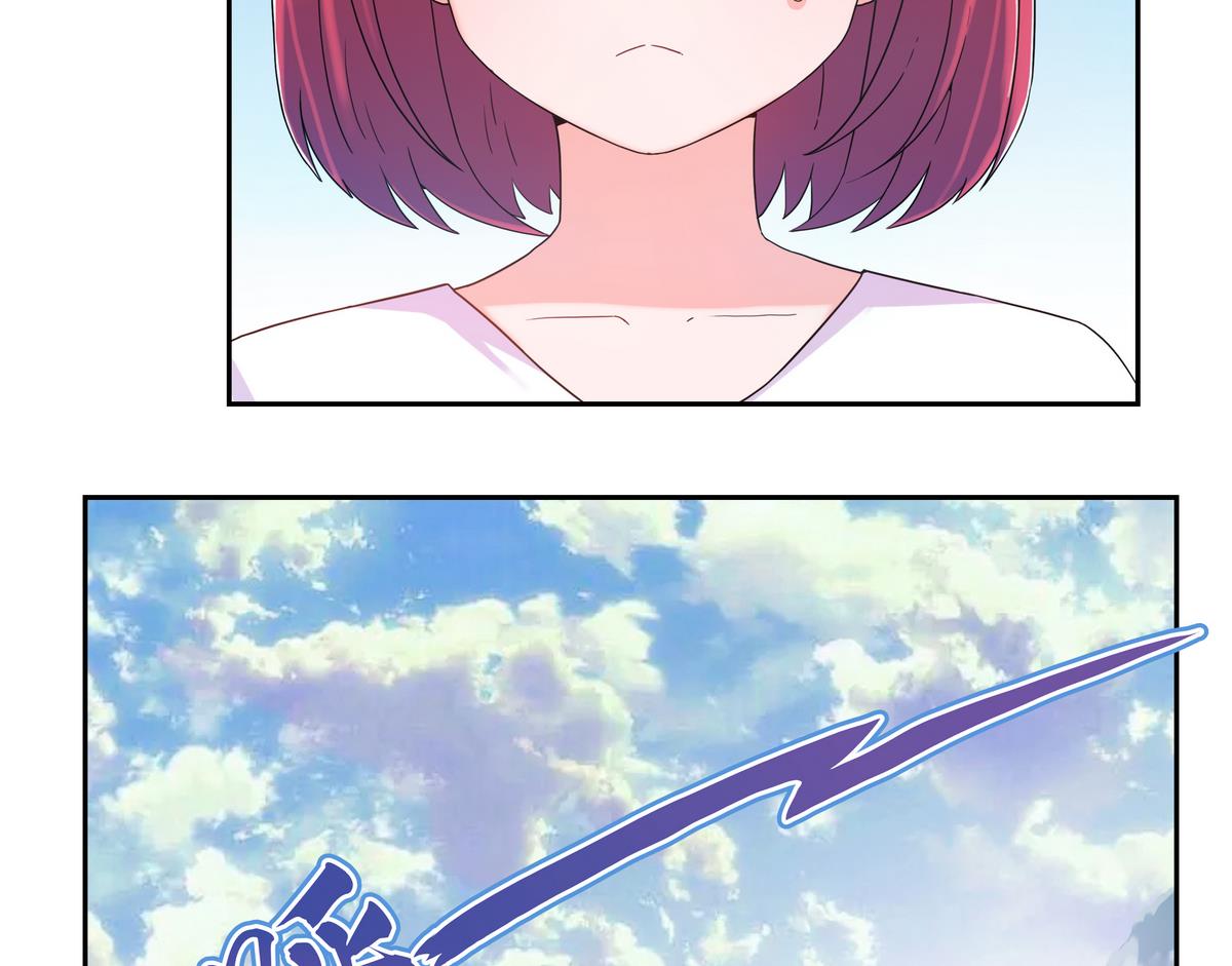 第46话 通往神界-第46话