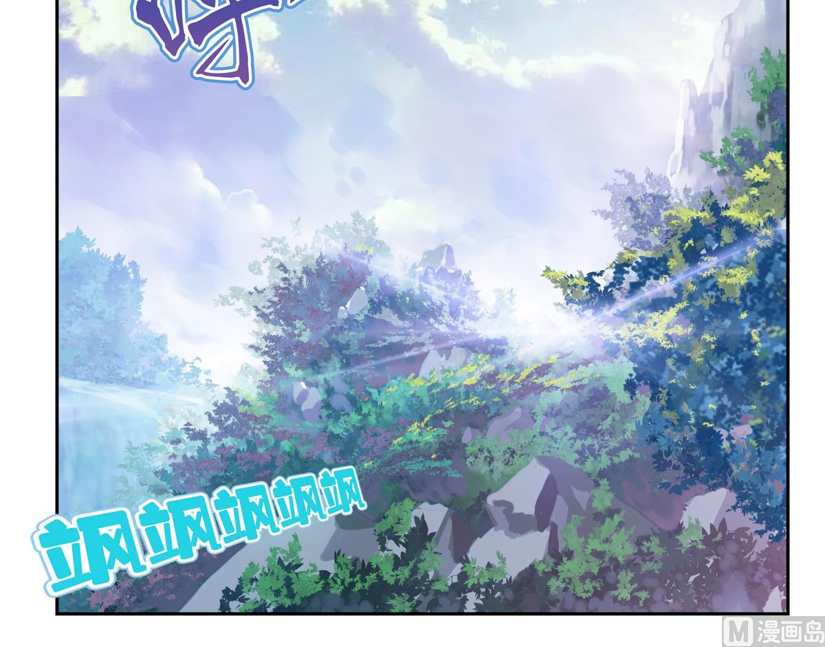 第46话 通往神界-第46话