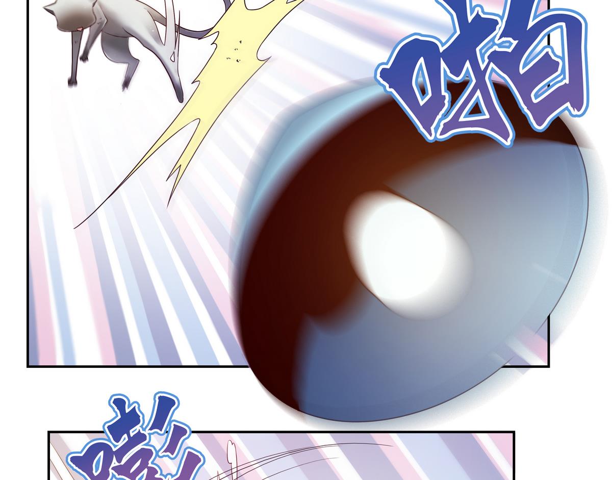 第46话 通往神界-第46话