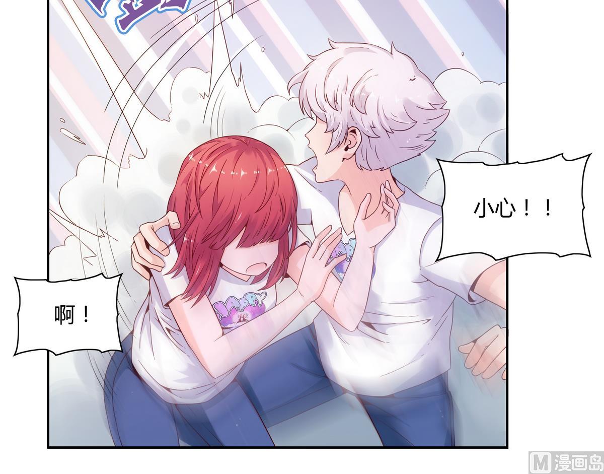 第46话 通往神界-第46话