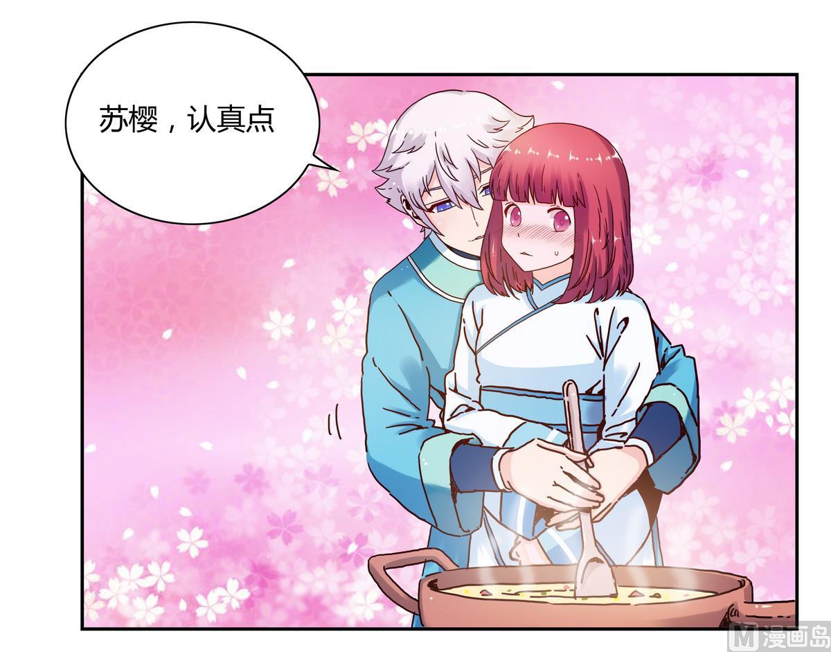 第48话 主神的考验-第48话