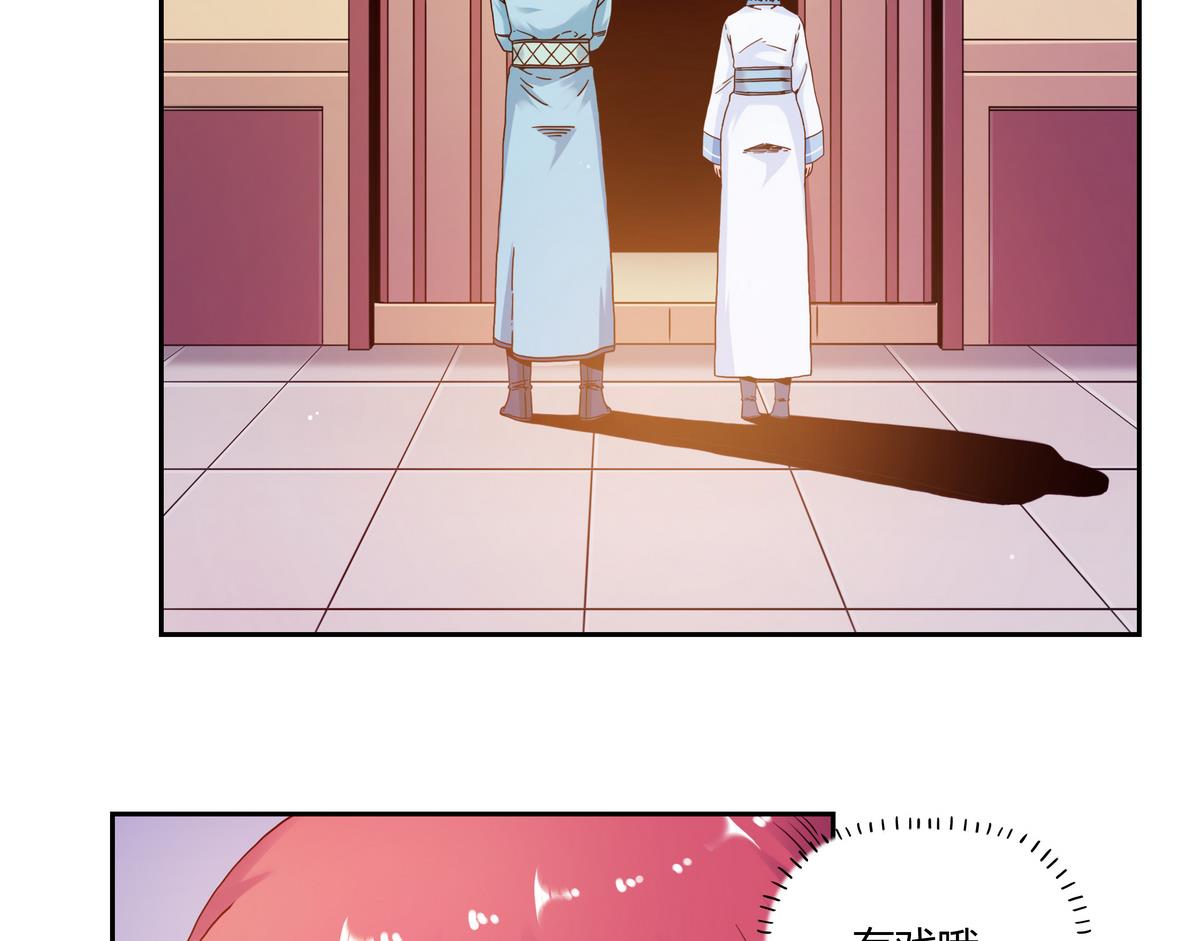 第48话 主神的考验-第48话