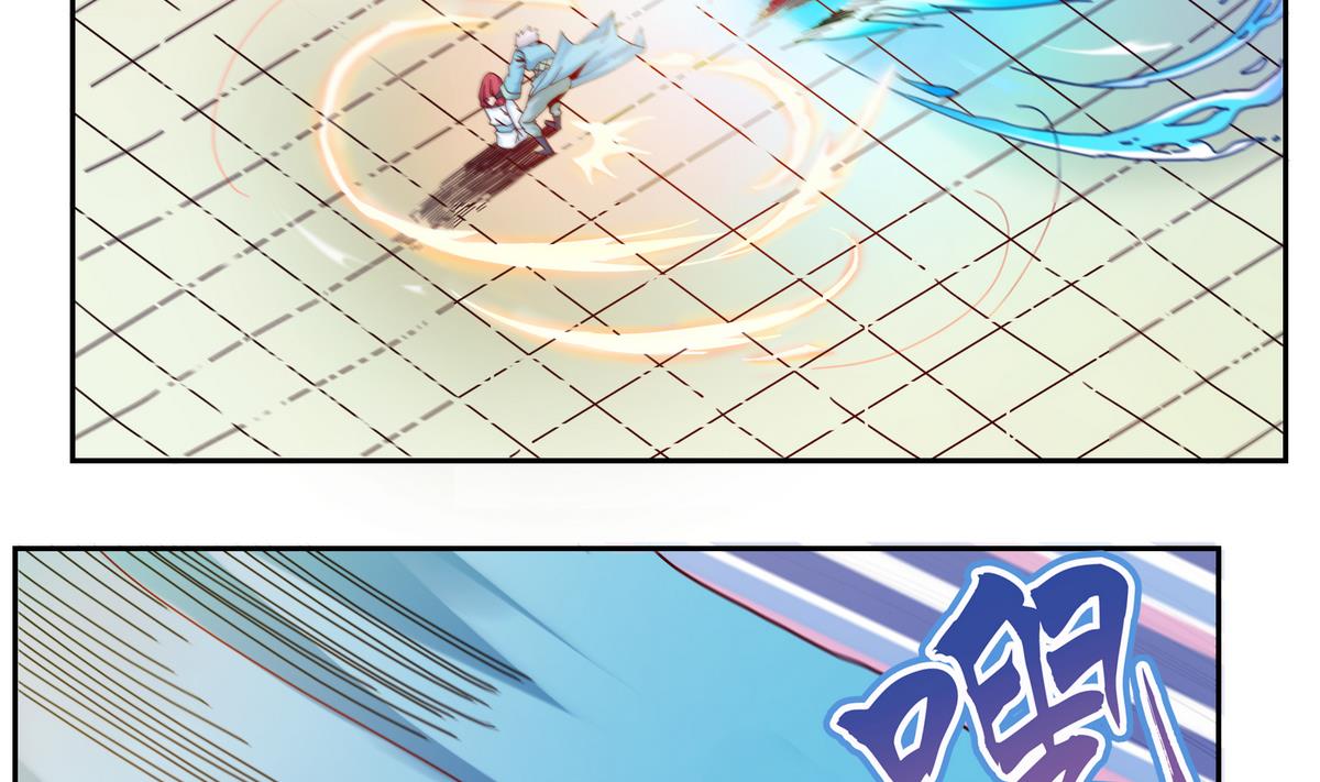 第50话 失控的魔王-第50话