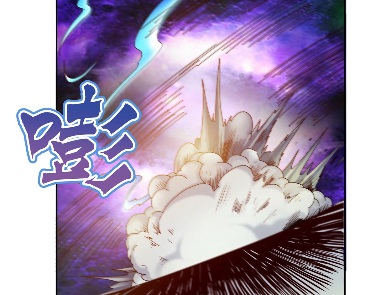 第50话 失控的魔王-第50话