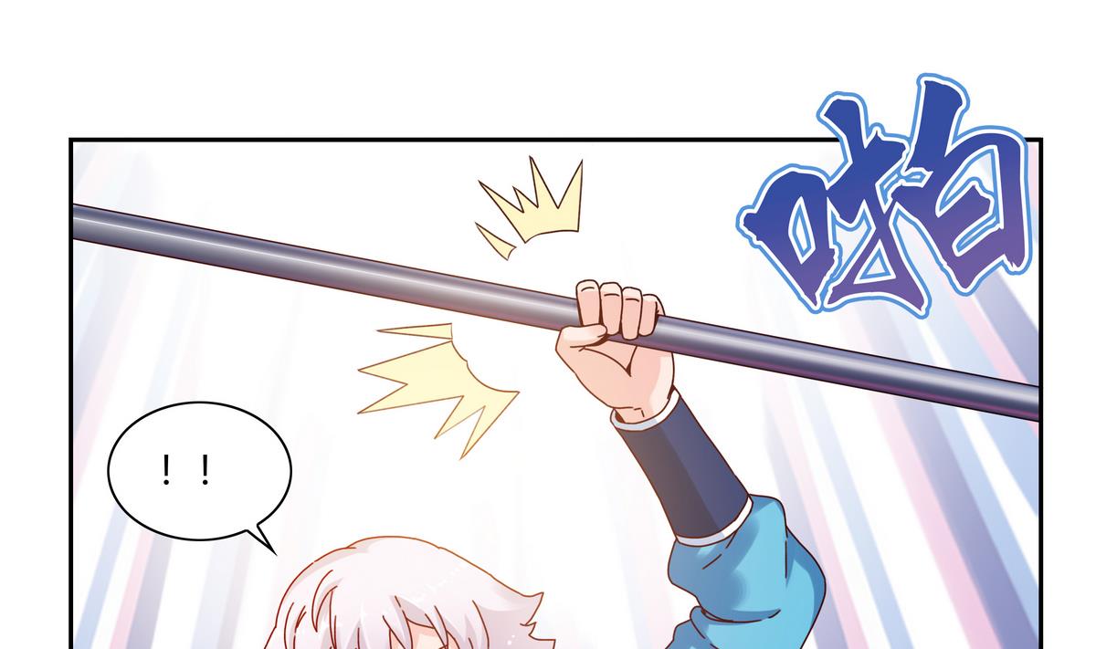 第50话 失控的魔王-第50话