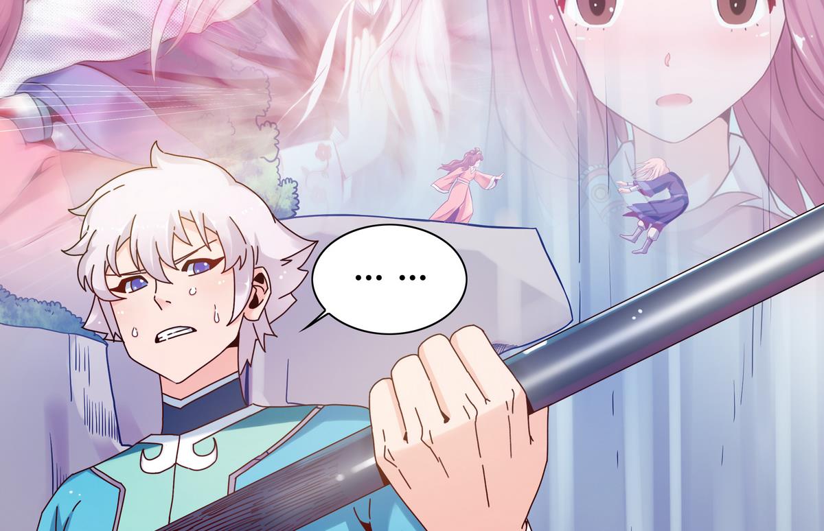 第50话 失控的魔王-第50话