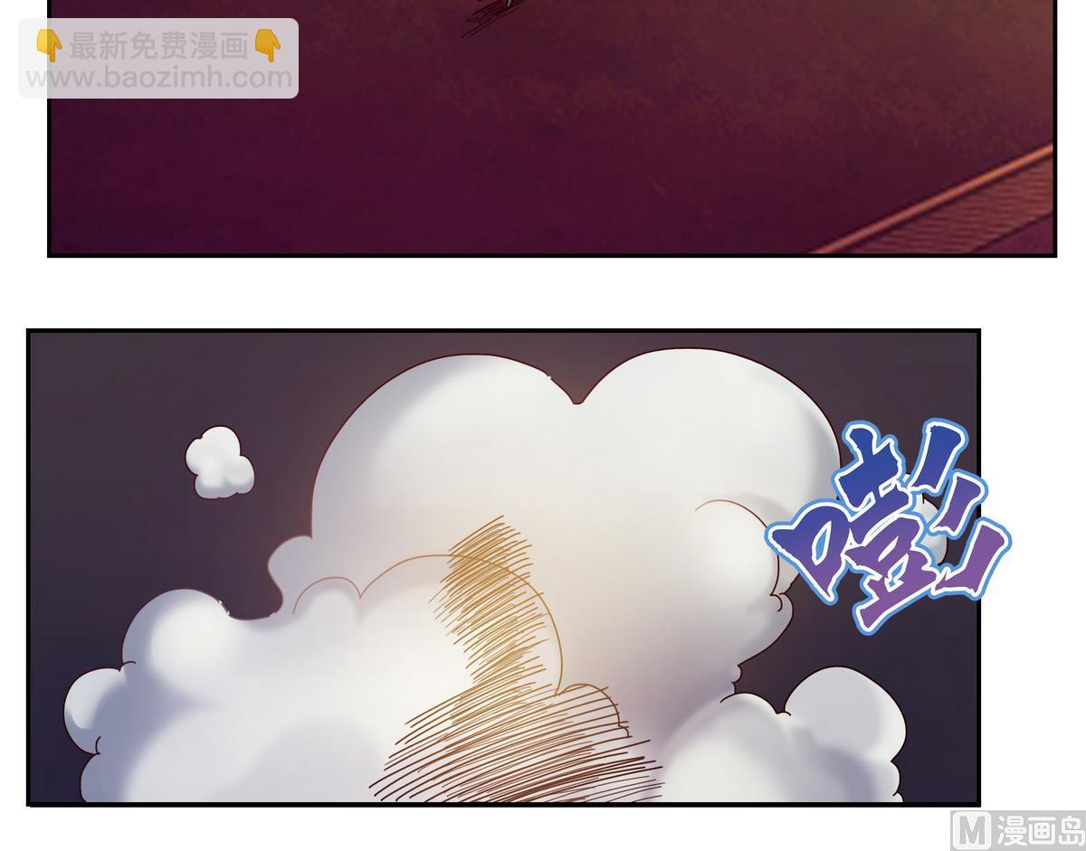 第52话 真相-第52话