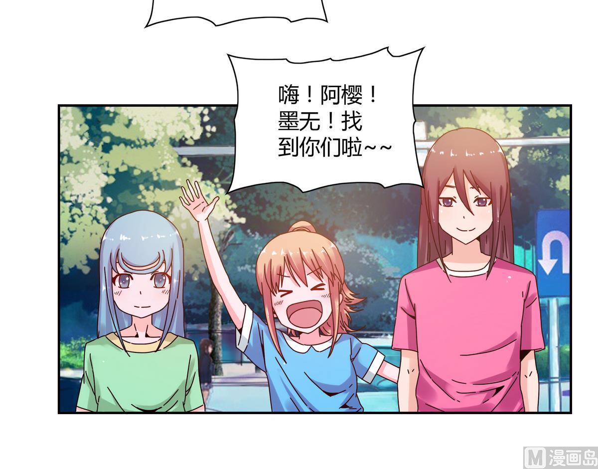 第54话 海洋馆-第54话