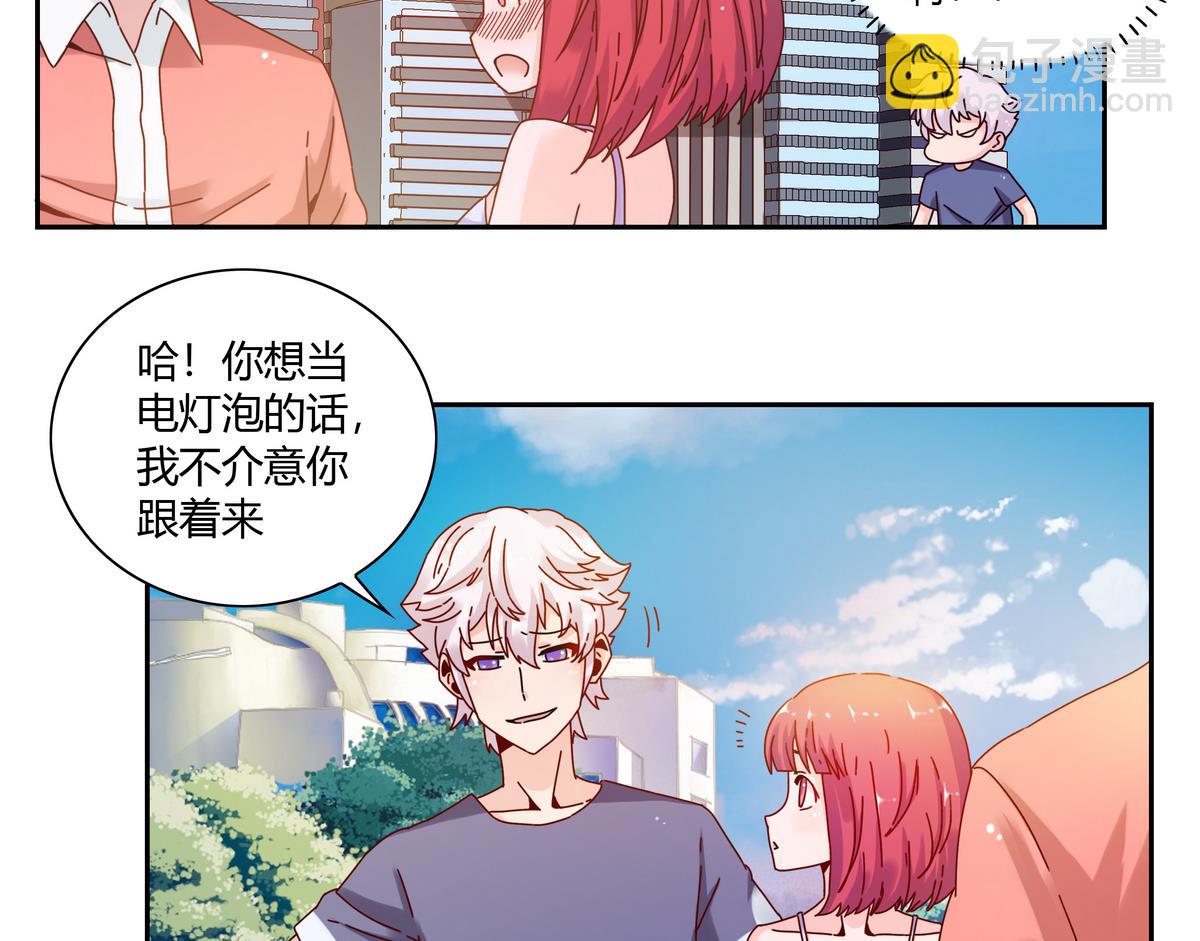 第54话 海洋馆-第54话