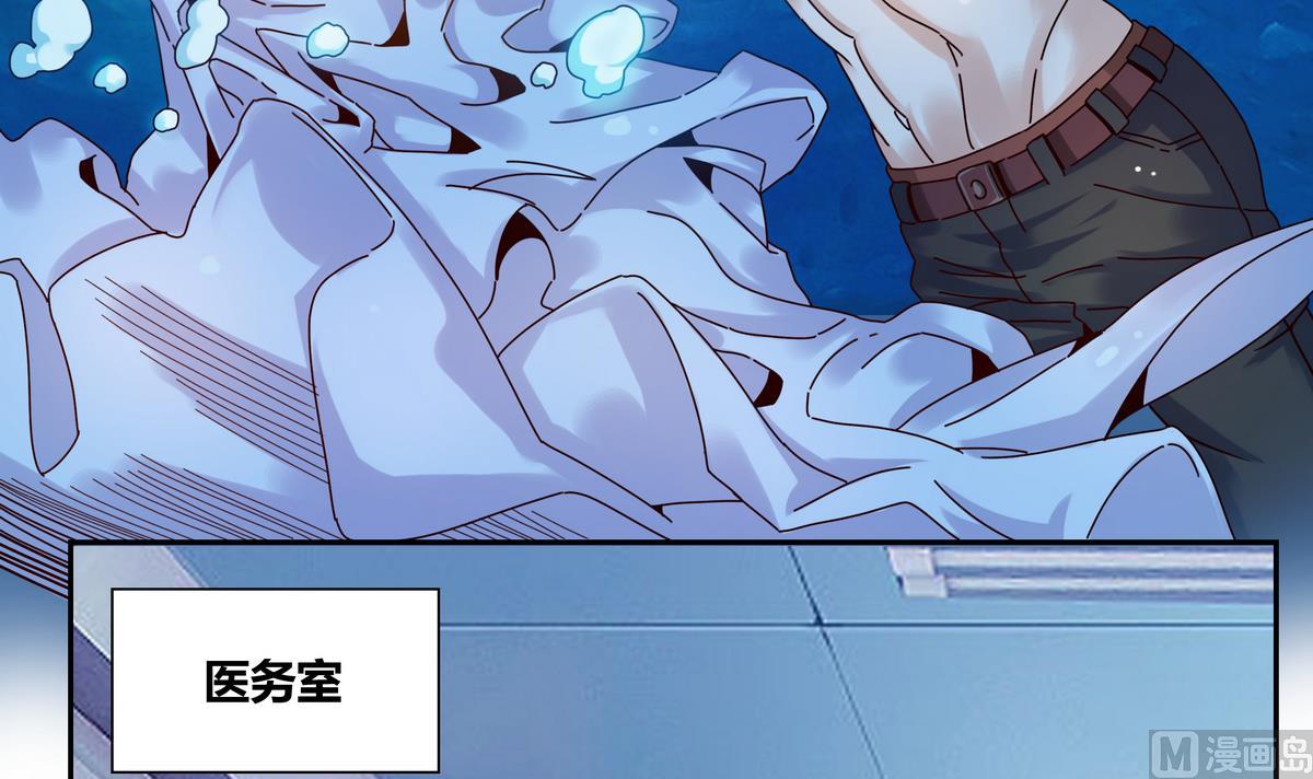 第56话 王子的眼泪-第56话