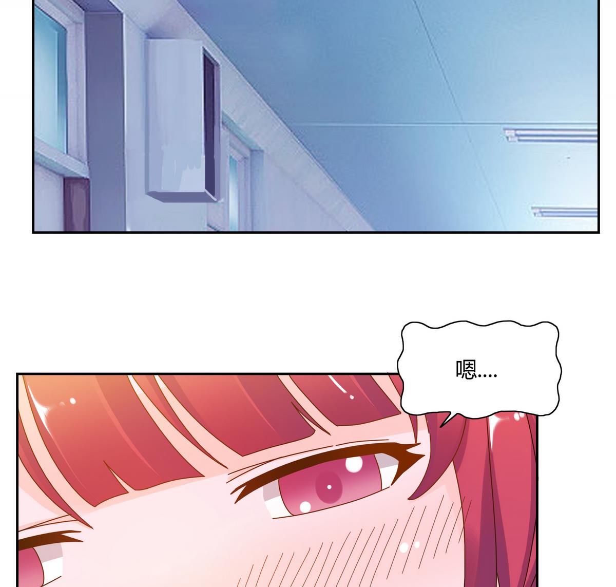 第56话 王子的眼泪-第56话