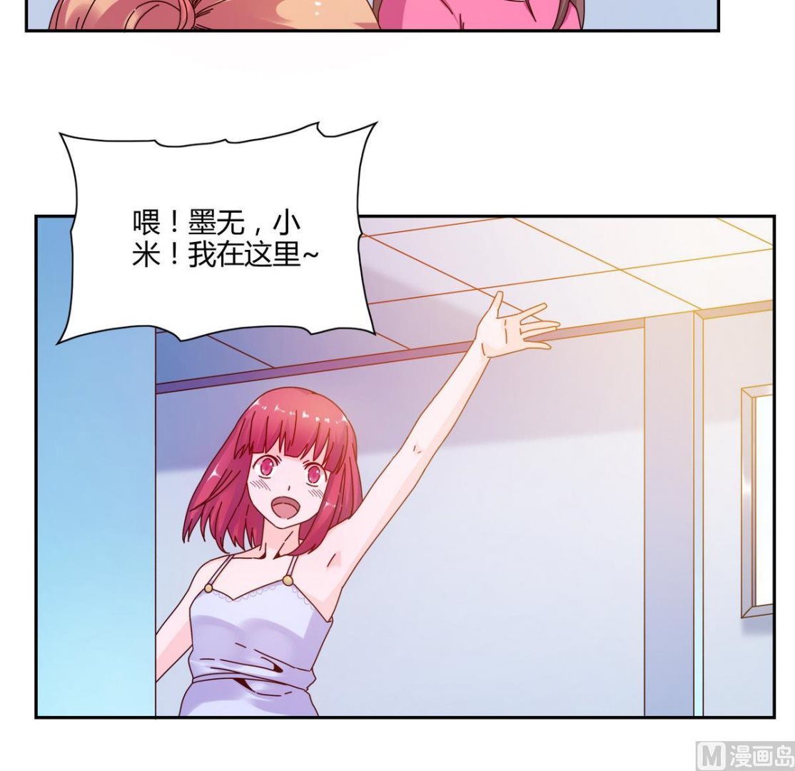 第56话 王子的眼泪-第56话